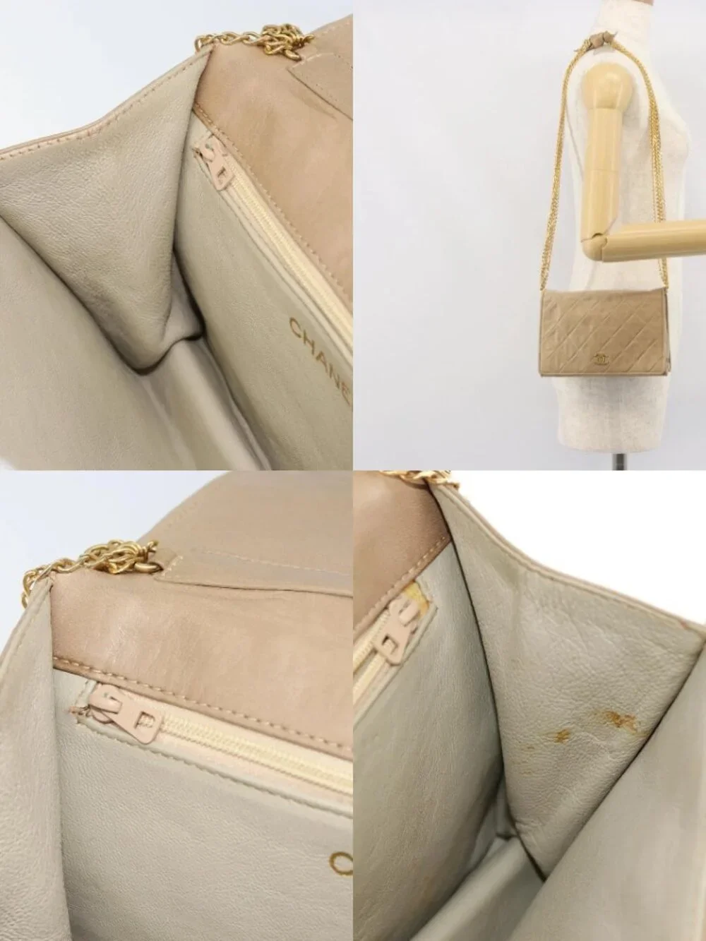 CHANEL Matelasse Chain Shoulder Bag Lamb Skin Beige Gold CC Auth bs32367
